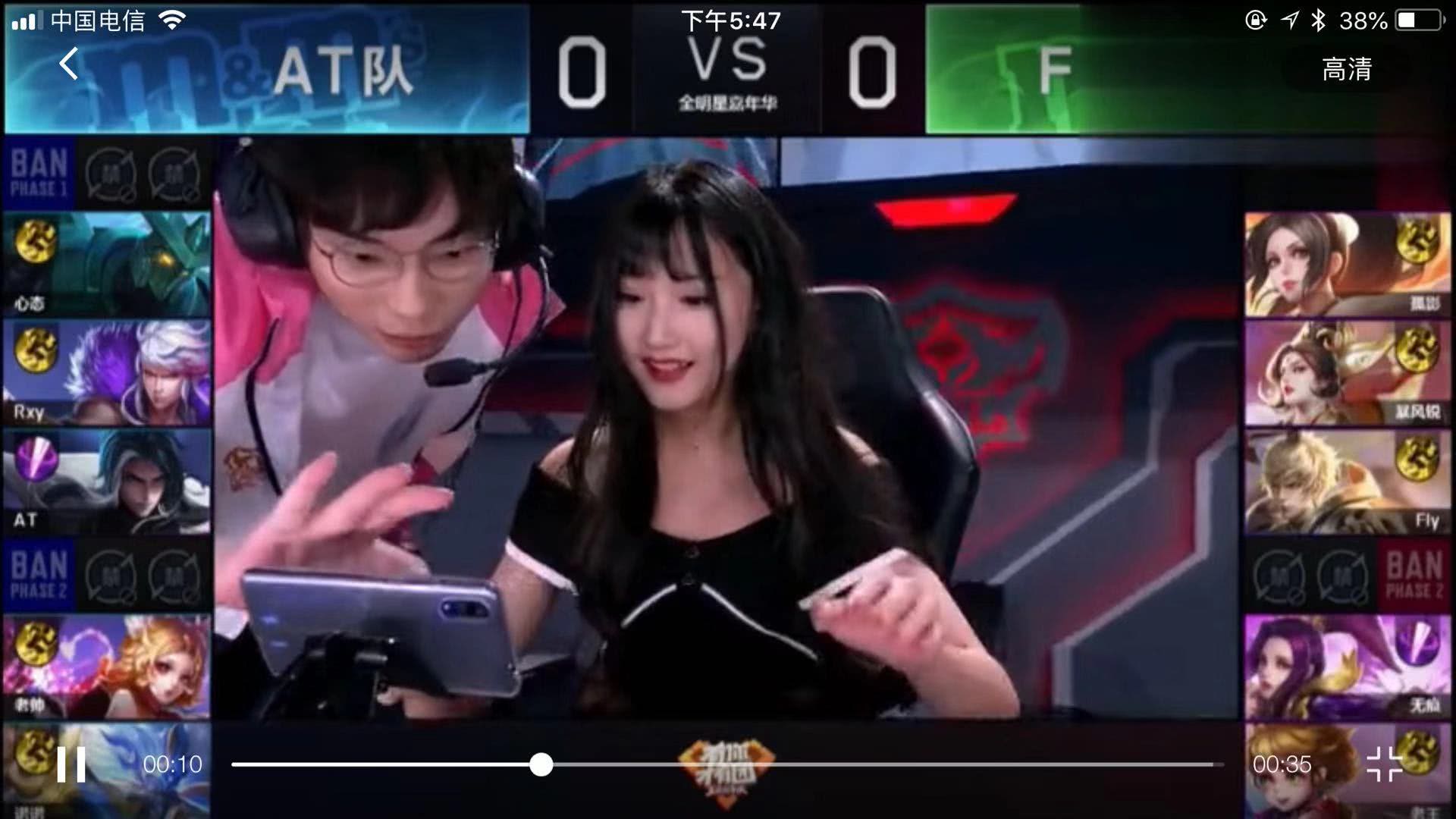 来说