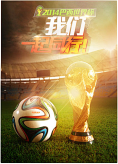 彼此之间建 彼此之间建