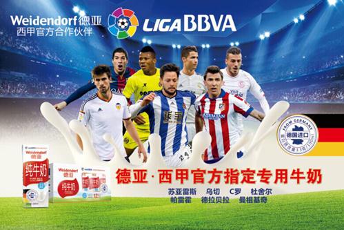 他的声明 他的声明