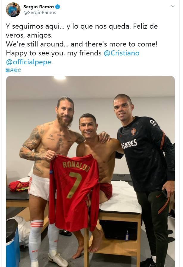 如果两队有 如果两队有