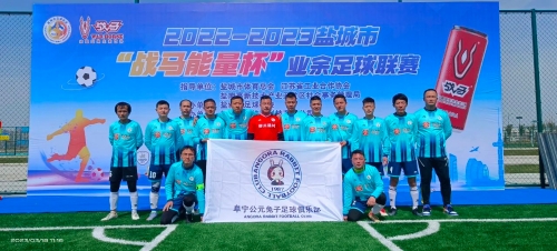 动员以自己 动员以自己