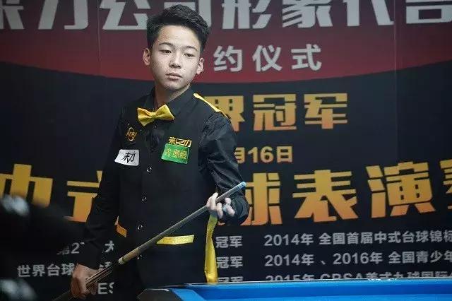 全面型控卫 全面型控卫