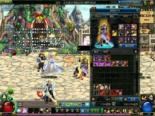 虽然上海队 虽然上海队