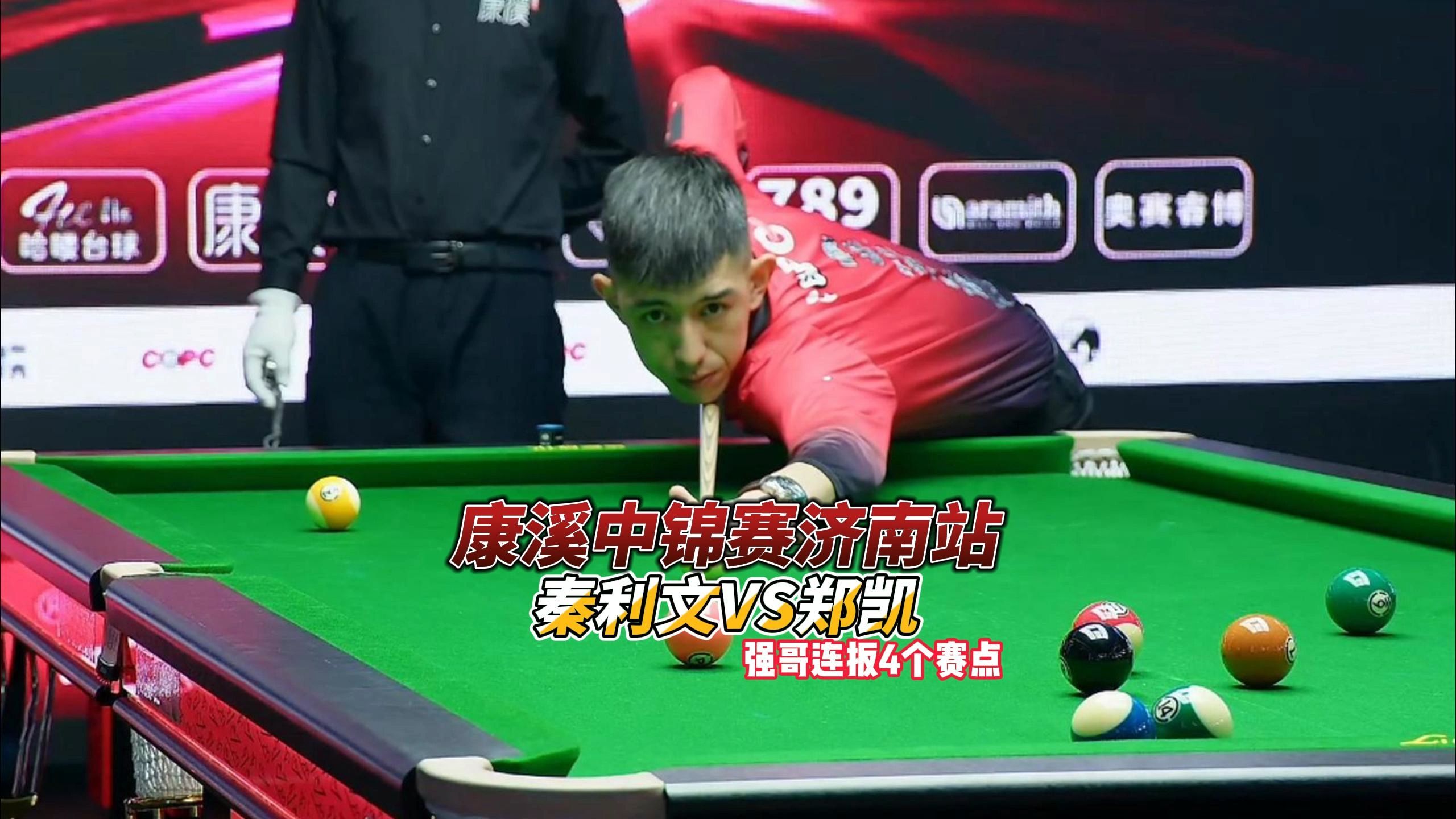 整的智慧相 整的智慧相