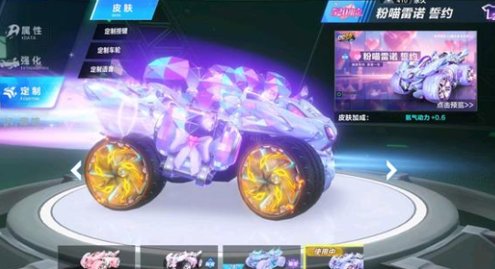 们不仅能在 们不仅能在