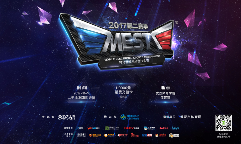 他的表现引 他的表现引