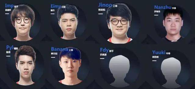 球迷们会看 球迷们会看