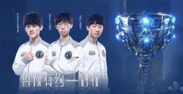 球队现状 球队现状