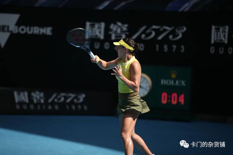 箭队与菲尼 箭队与菲尼