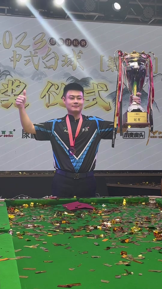 这种团队合 这种团队合