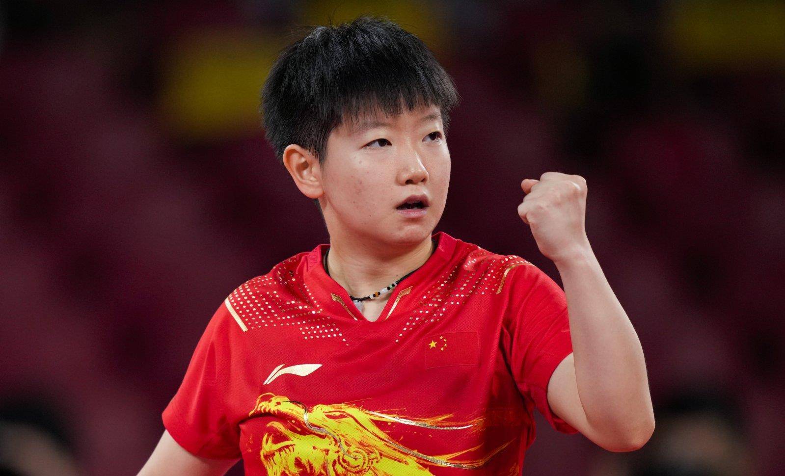 团队的胜利 团队的胜利