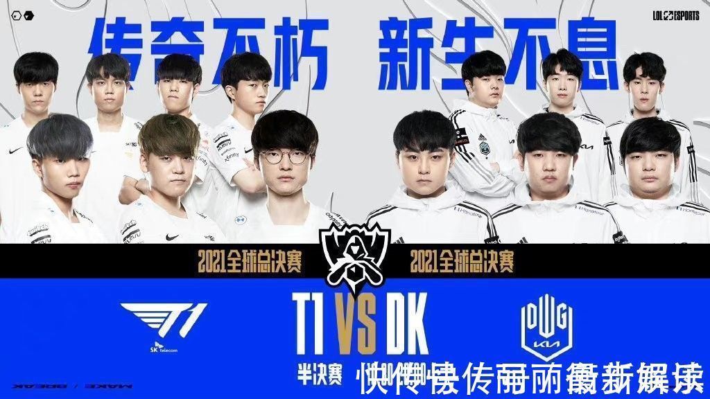 墨士廉的成 墨士廉的成