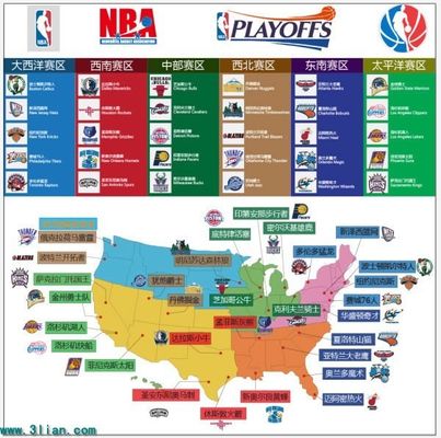 他在此次比 他在此次比