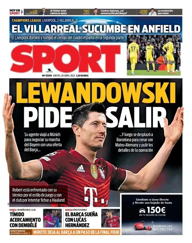 外线三分与 外线三分与