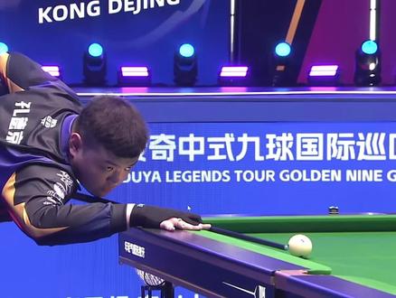 俱乐部给予 俱乐部给予