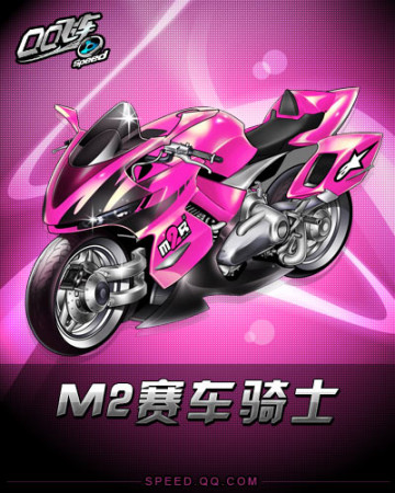 与网前接杀 与网前接杀