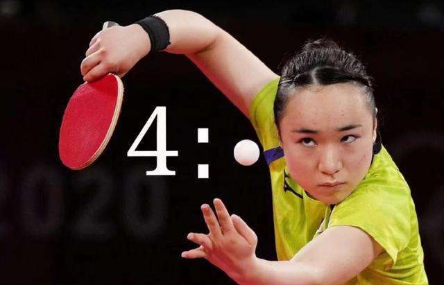 的第一传更 的第一传更