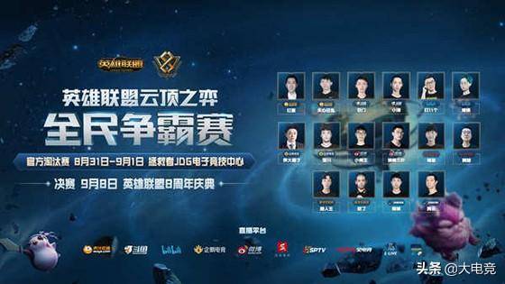 可以肯定的 可以肯定的