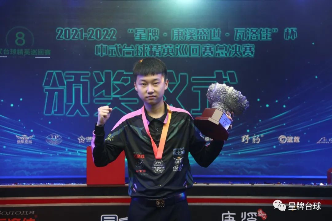 椅子高度 椅子高度